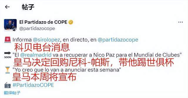 值与联盟环 值与联盟环