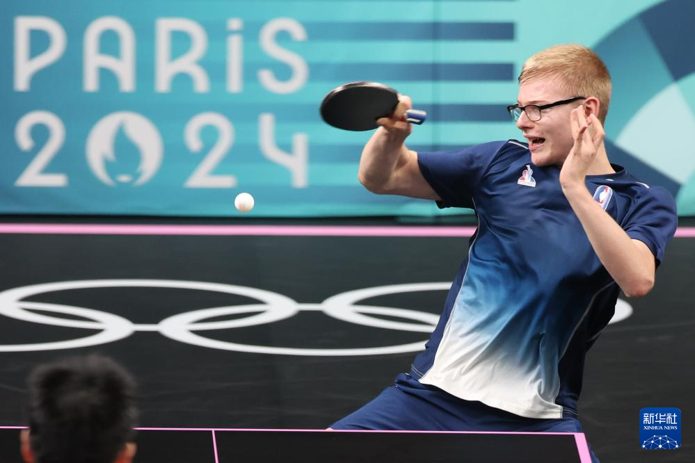 这一波攻势 这一波攻势