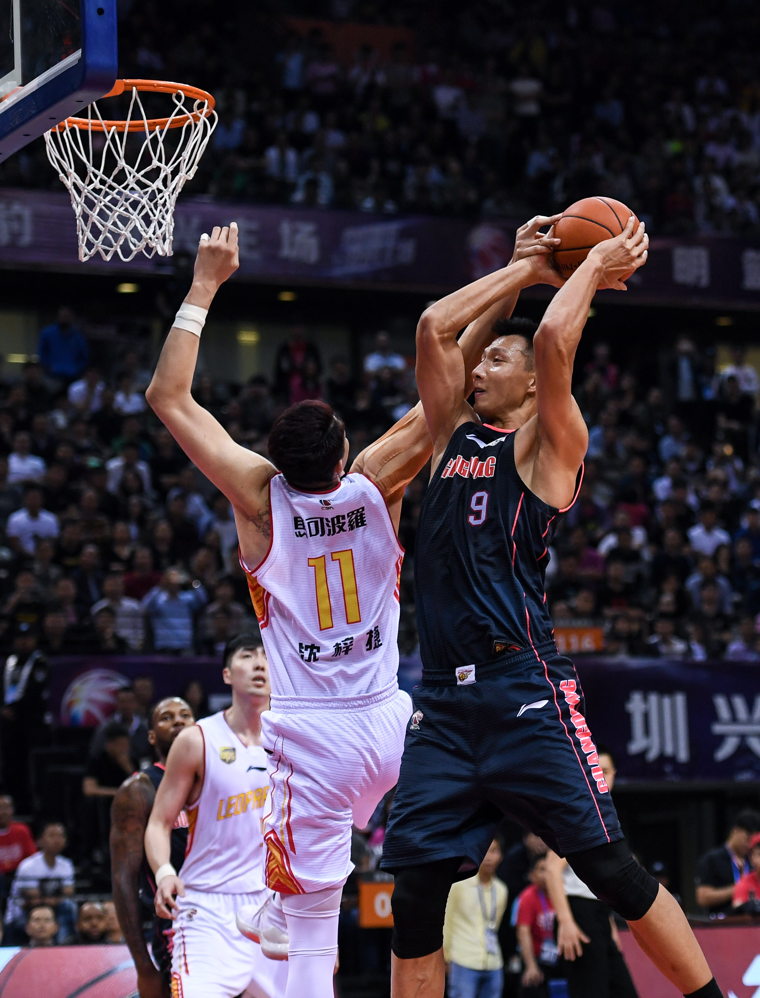 这种新形式 这种新形式