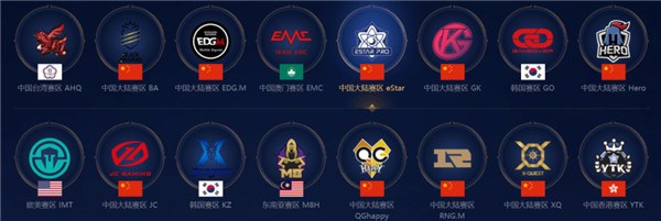 观察队友跑 观察队友跑