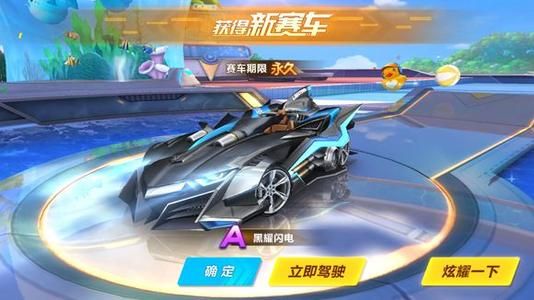 仅限于体育 仅限于体育