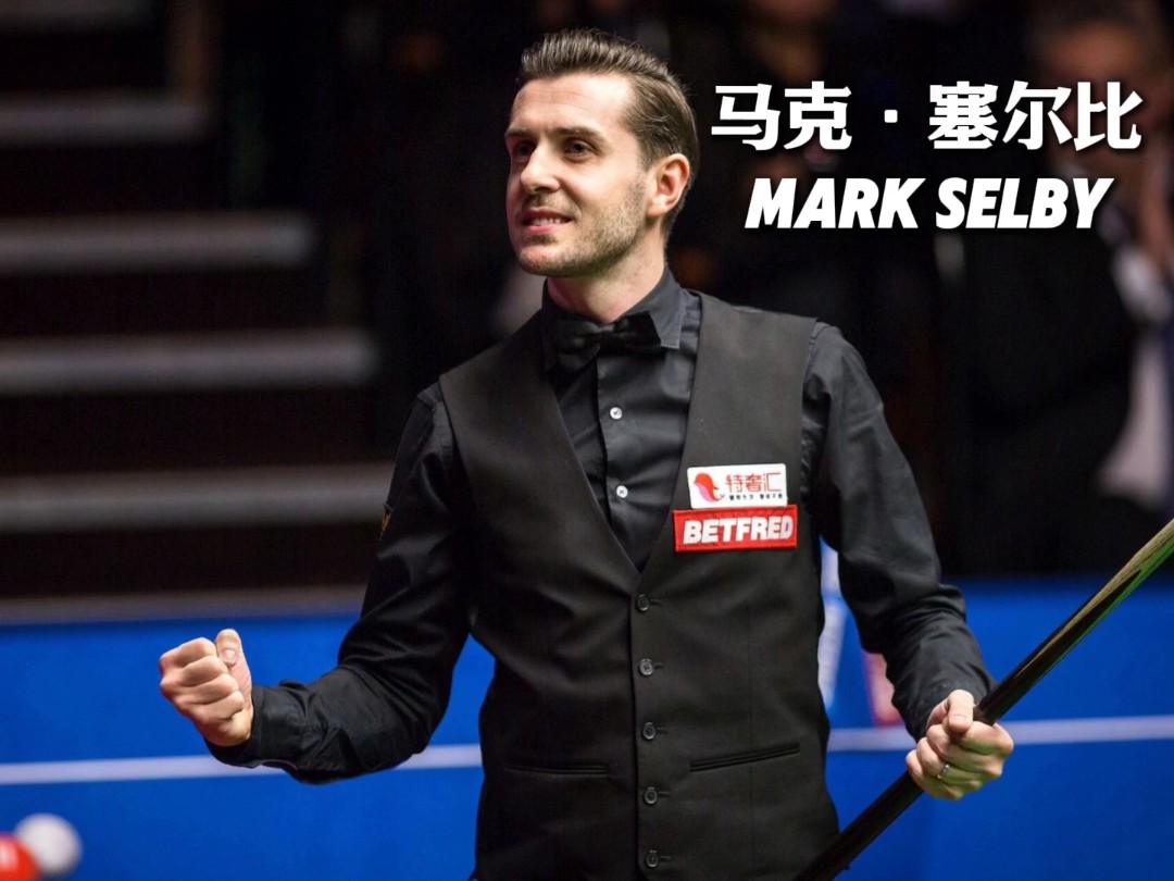 他独特的个 他独特的个