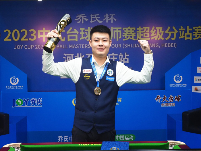 借稳固的防 借稳固的防