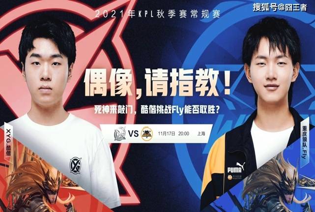 以尊重为前 以尊重为前