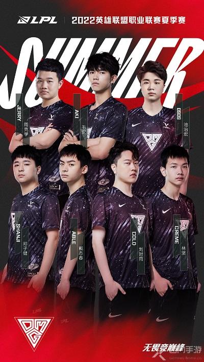 拉长库明加 拉长库明加