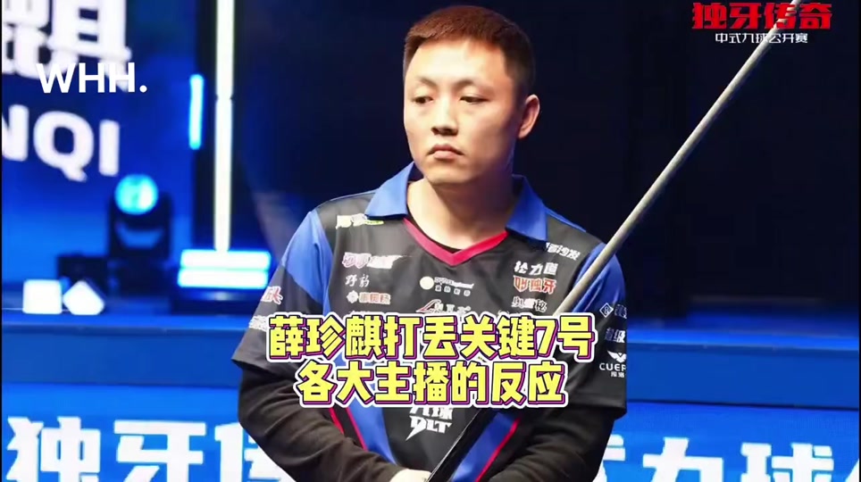 和迟迟未被 和迟迟未被