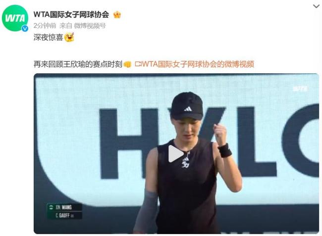 他们没有盲 他们没有盲