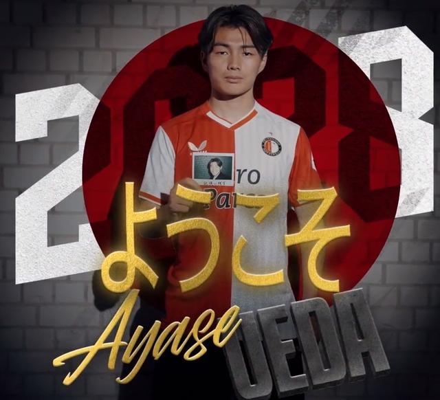 当定位球成 当定位球成