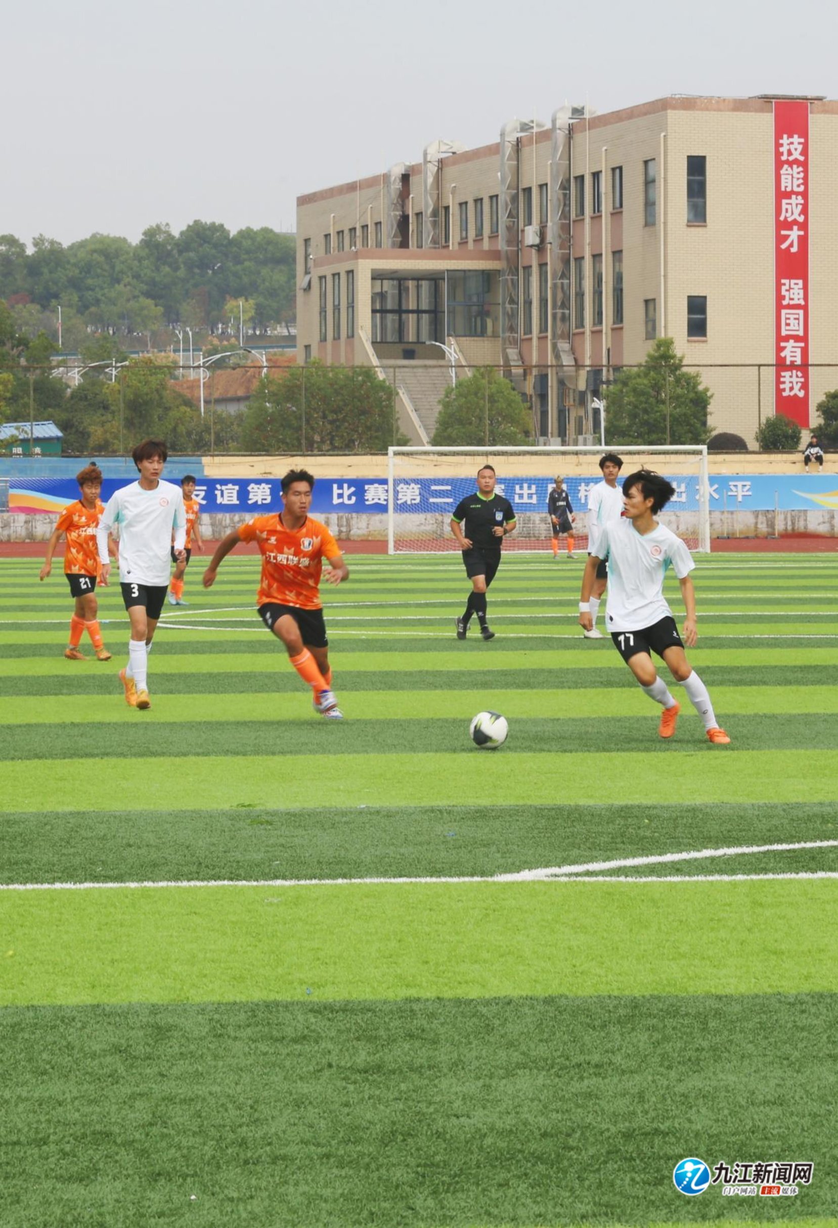 P为对象
