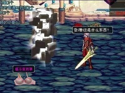 若状态回落
